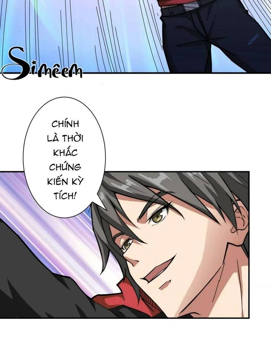 Phệ Thần Kỷ Chapter 75 - 24