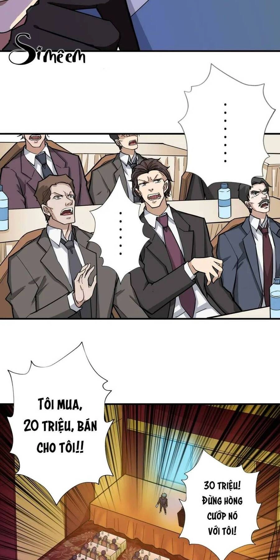 Phệ Thần Kỷ Chapter 75 - 34