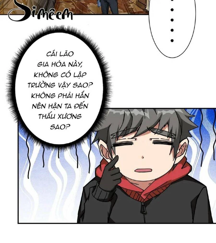 Phệ Thần Kỷ Chapter 77 - 8