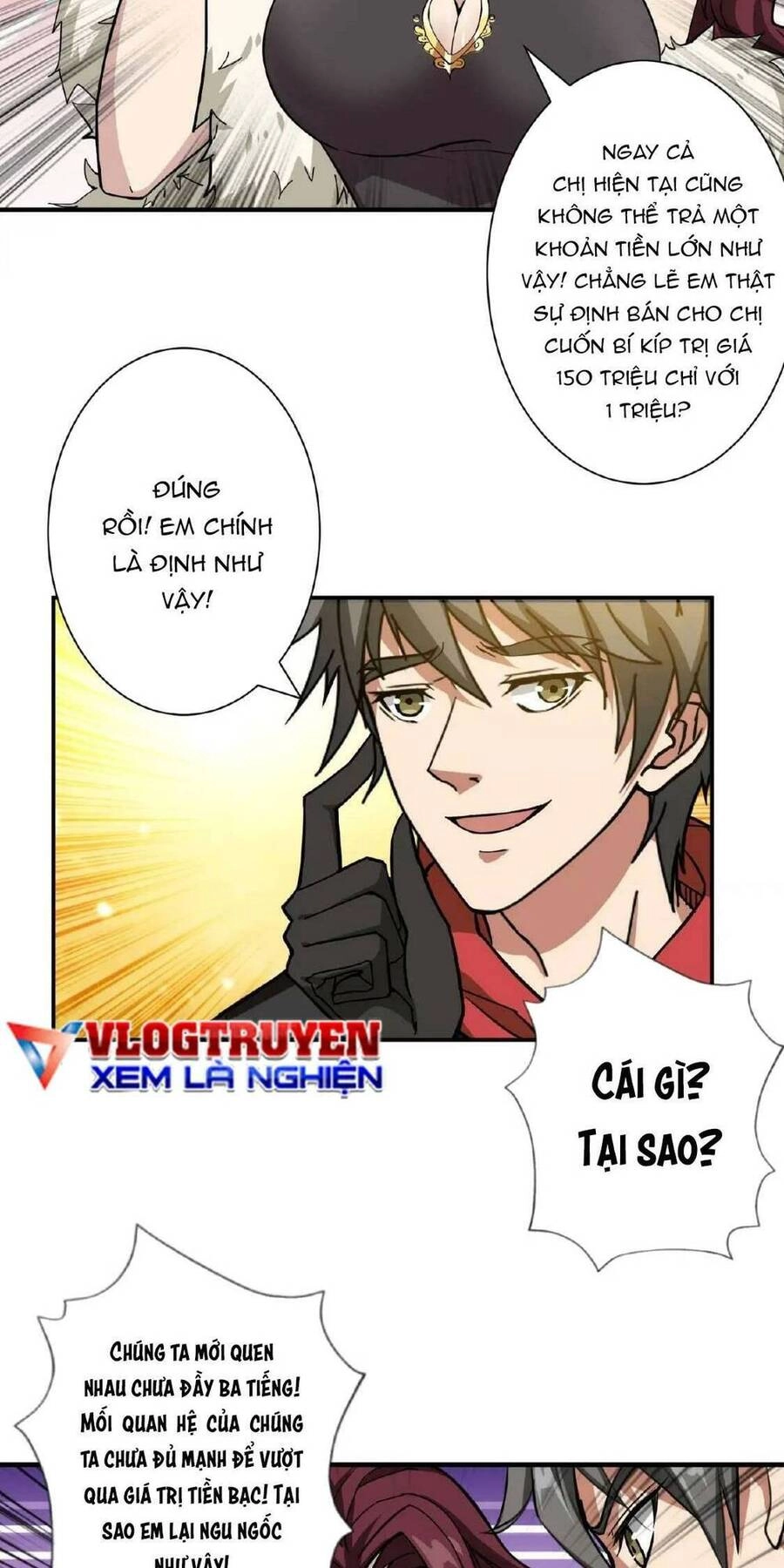 Phệ Thần Kỷ Chapter 77 - 10