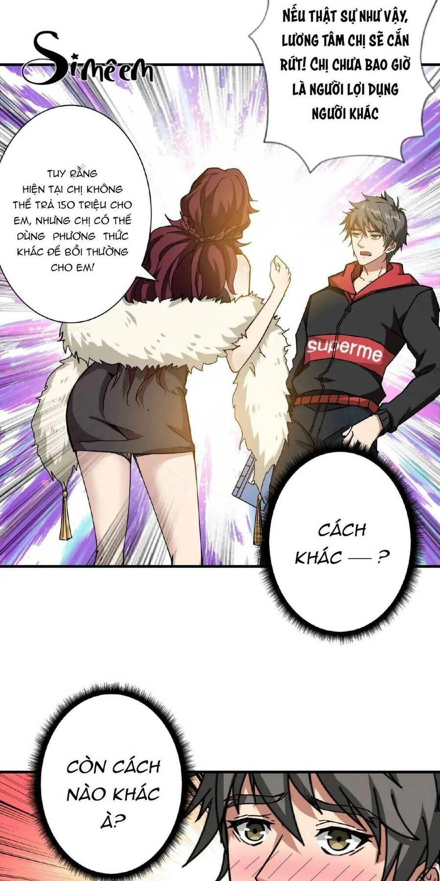 Phệ Thần Kỷ Chapter 77 - 13