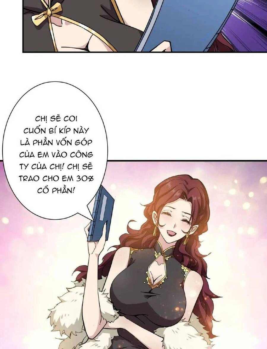 Phệ Thần Kỷ Chapter 77 - 15