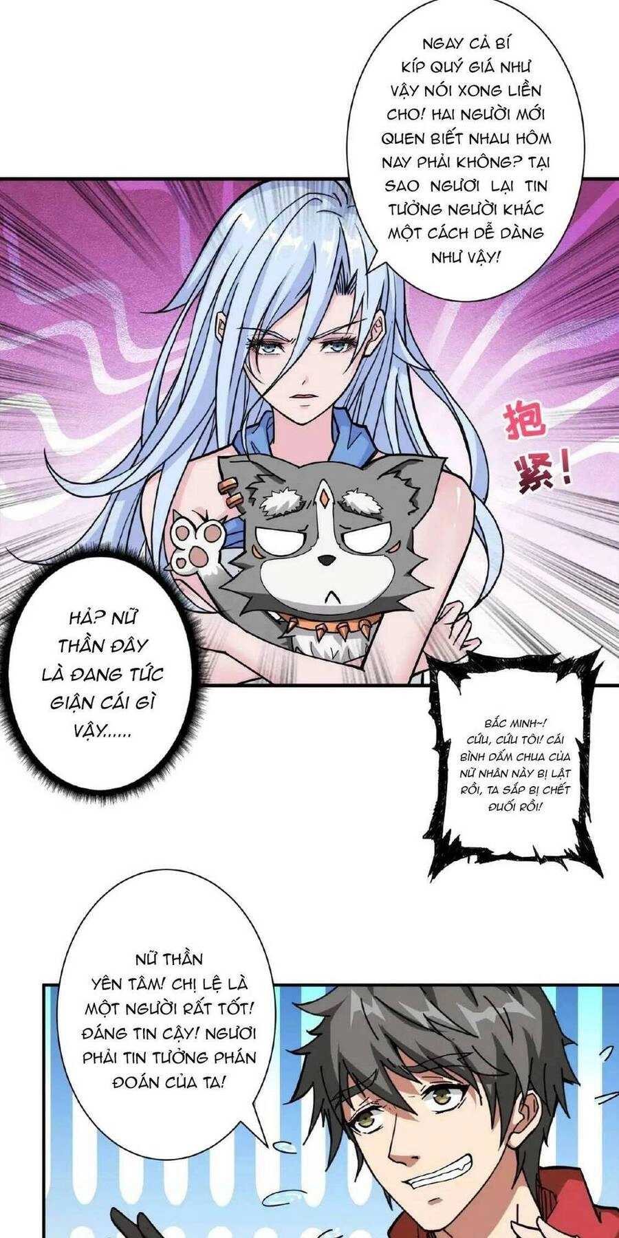 Phệ Thần Kỷ Chapter 77 - 23