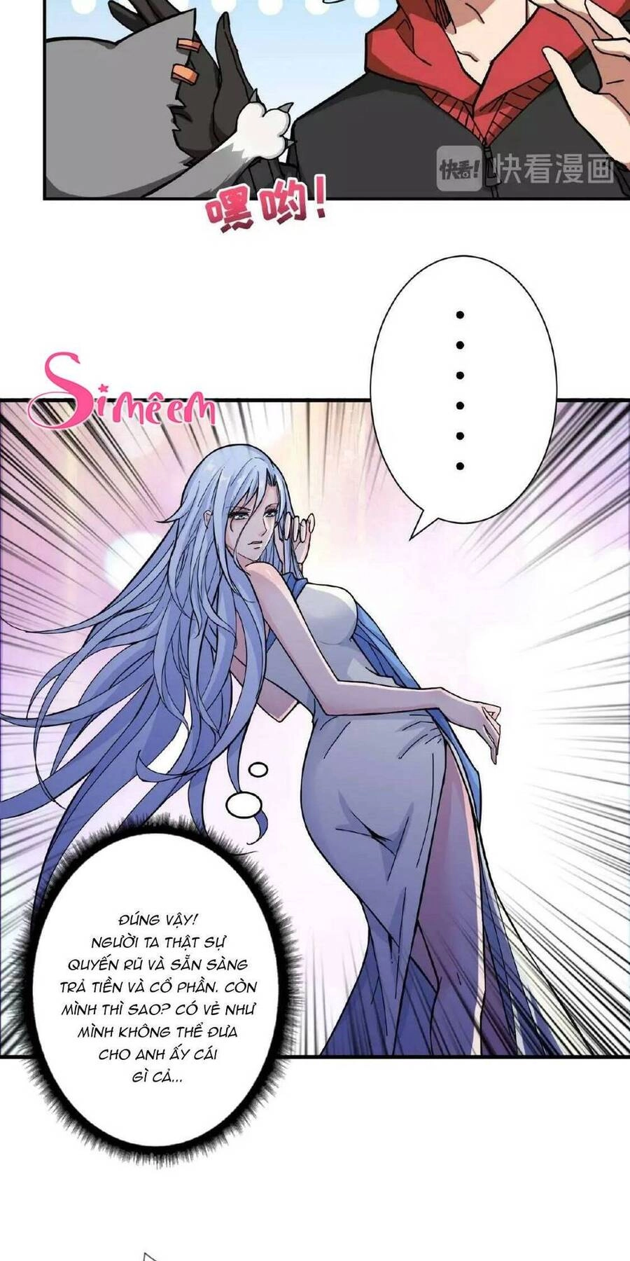 Phệ Thần Kỷ Chapter 77 - 24