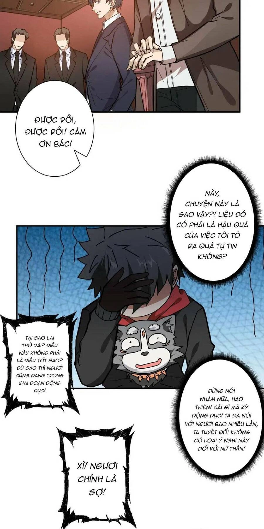 Phệ Thần Kỷ Chapter 77 - 29