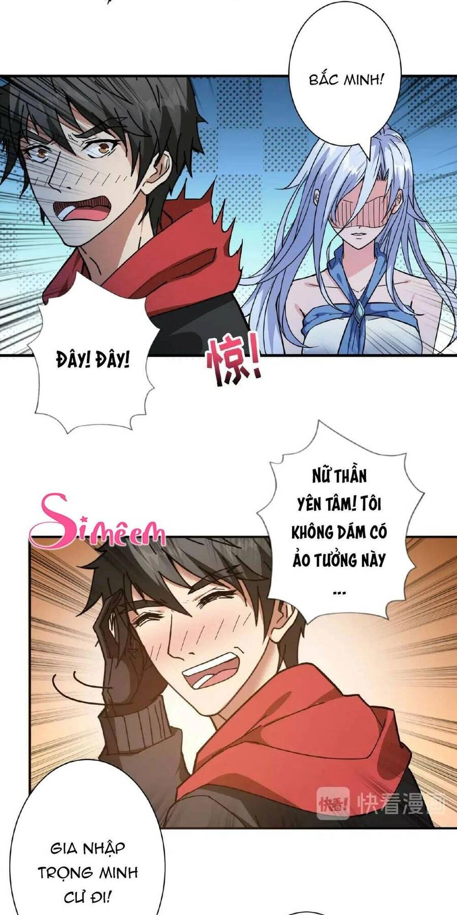 Phệ Thần Kỷ Chapter 77 - 30