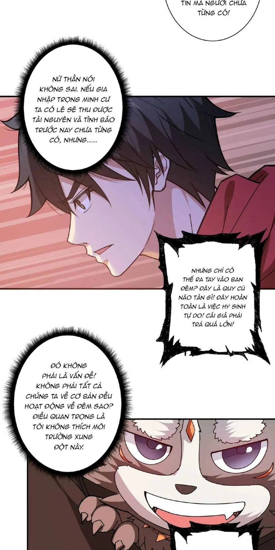 Phệ Thần Kỷ Chapter 77 - 32