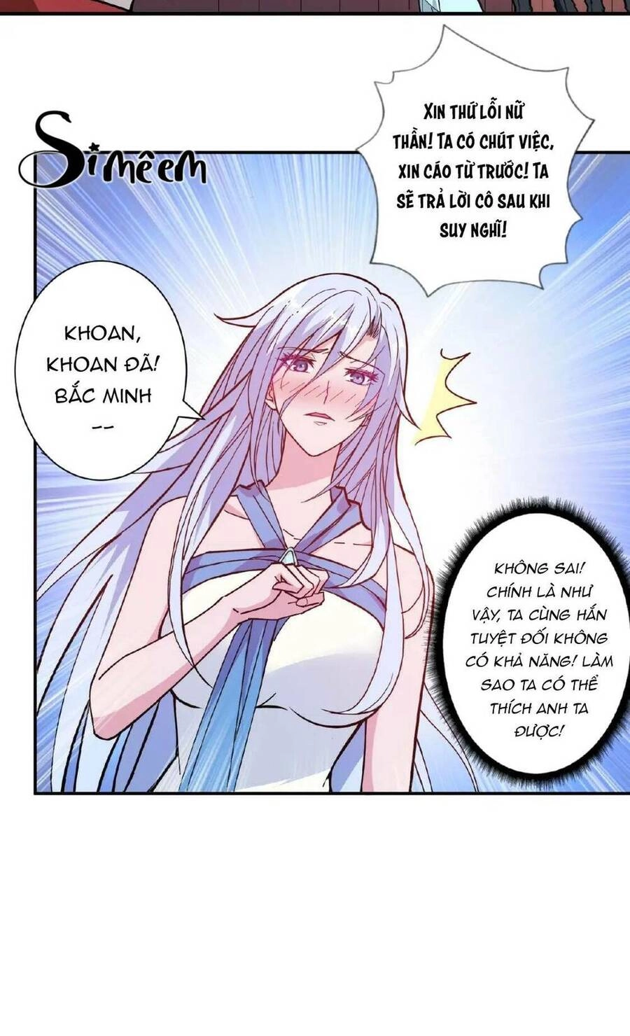 Phệ Thần Kỷ Chapter 77 - 35