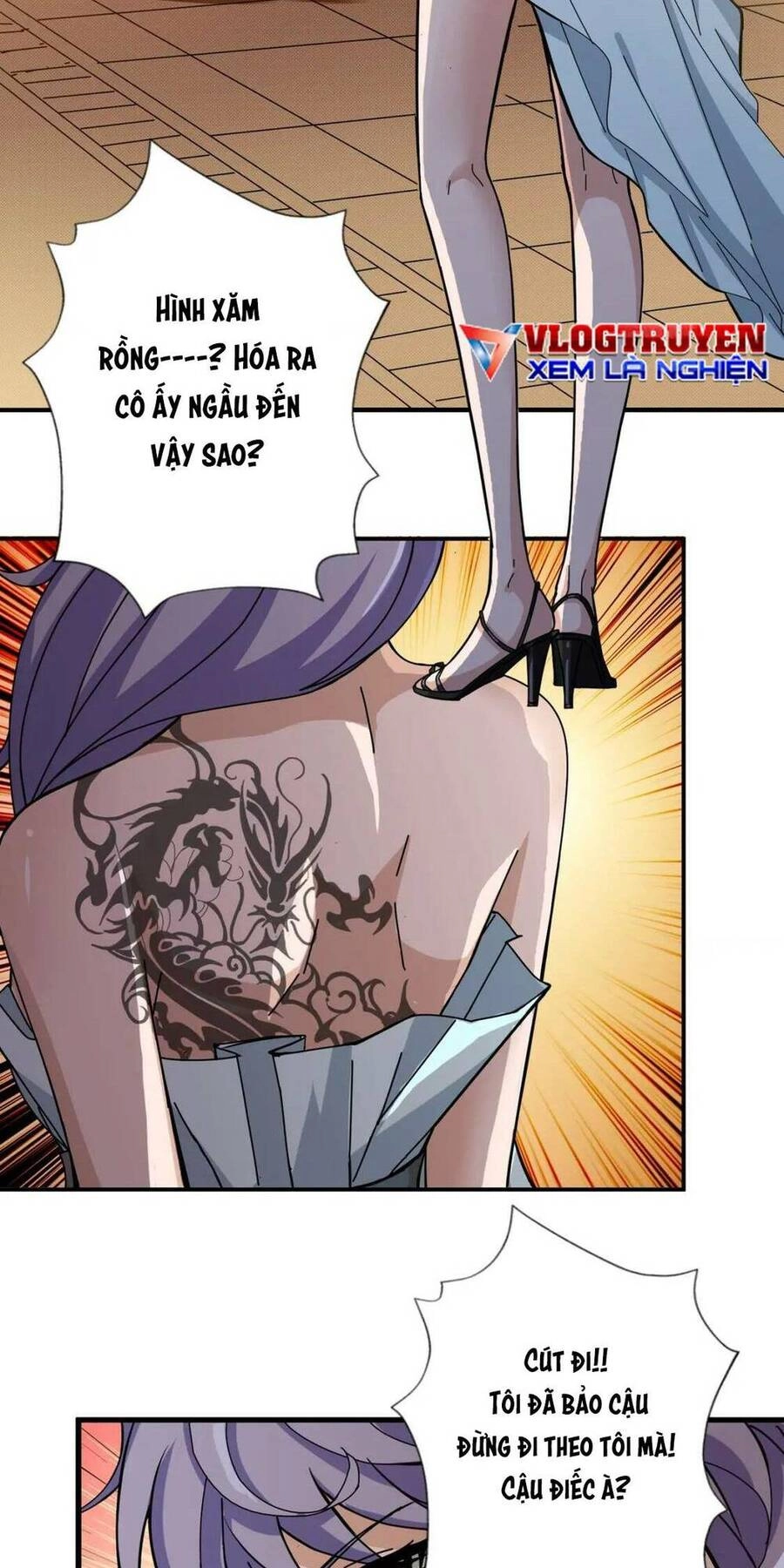 Phệ Thần Kỷ Chapter 78 - 5