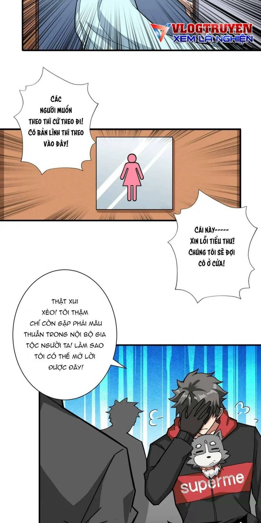 Phệ Thần Kỷ Chapter 78 - 9