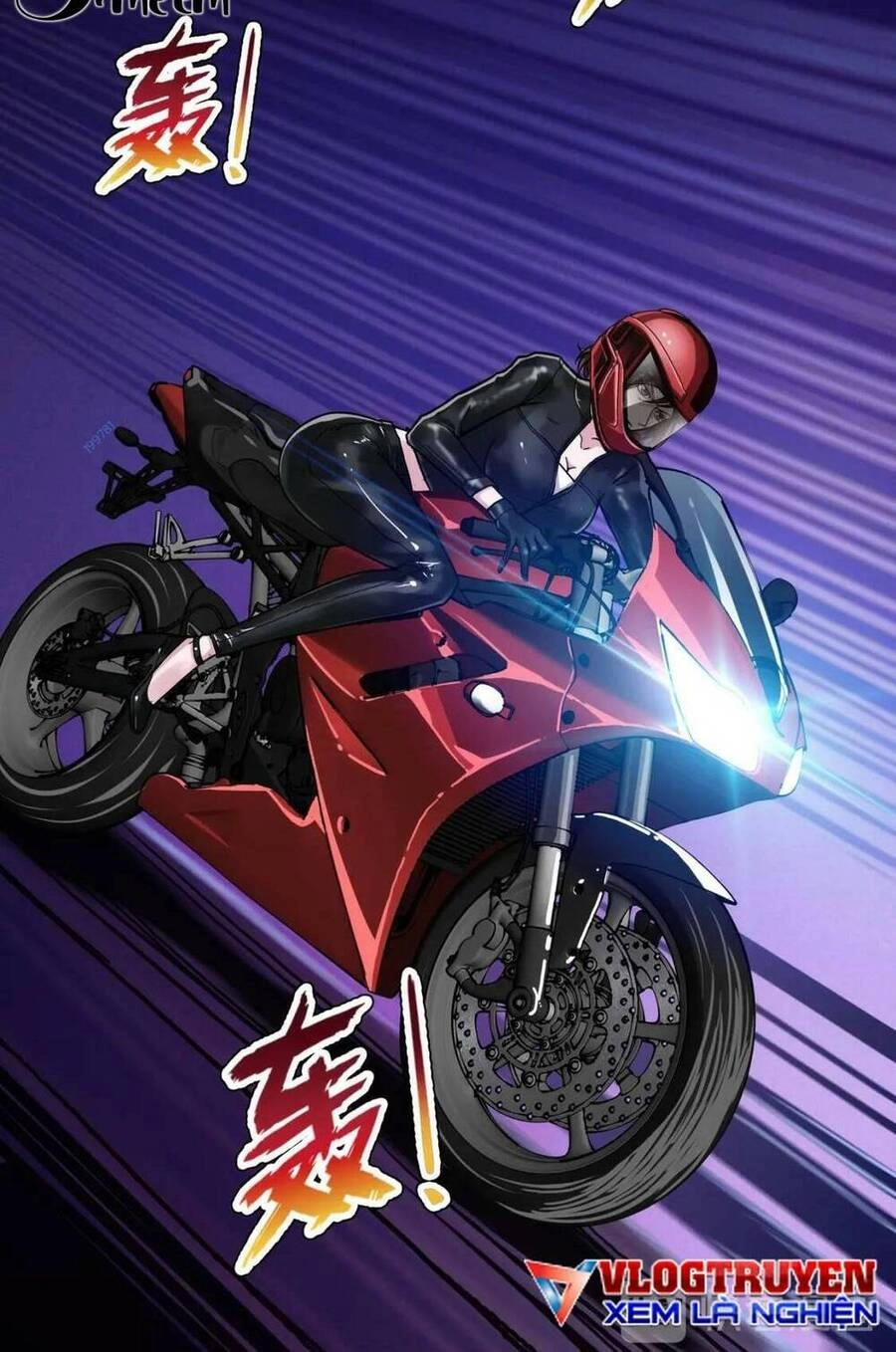 Phệ Thần Kỷ Chapter 78 - 13