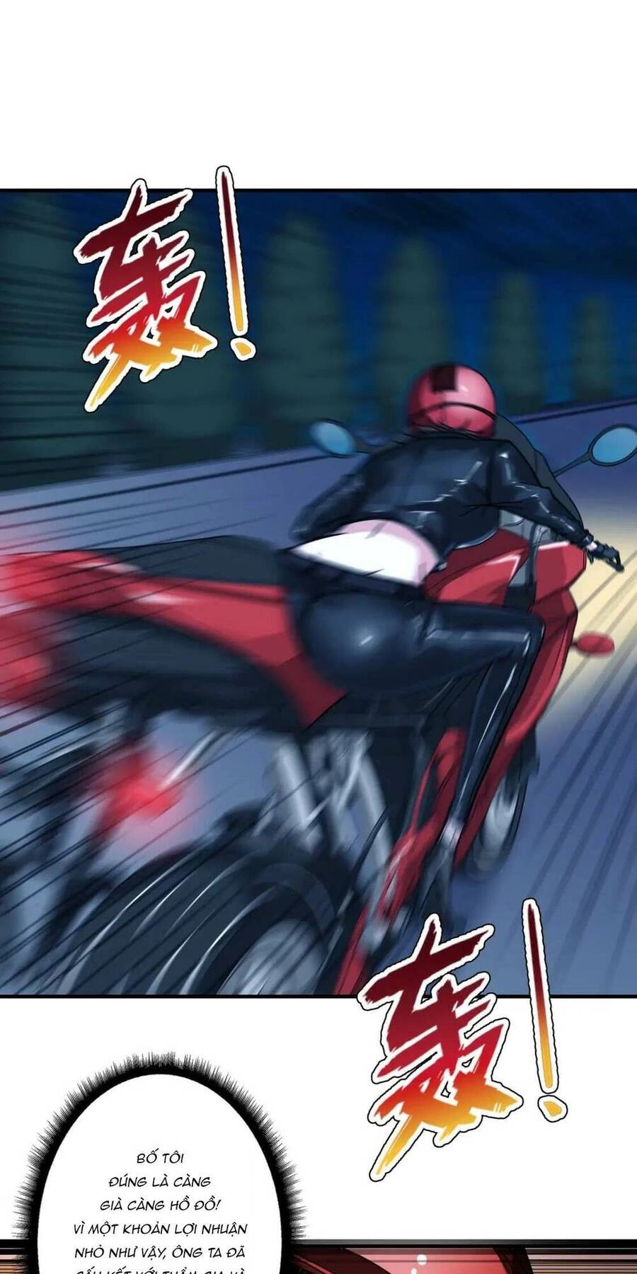 Phệ Thần Kỷ Chapter 78 - 14