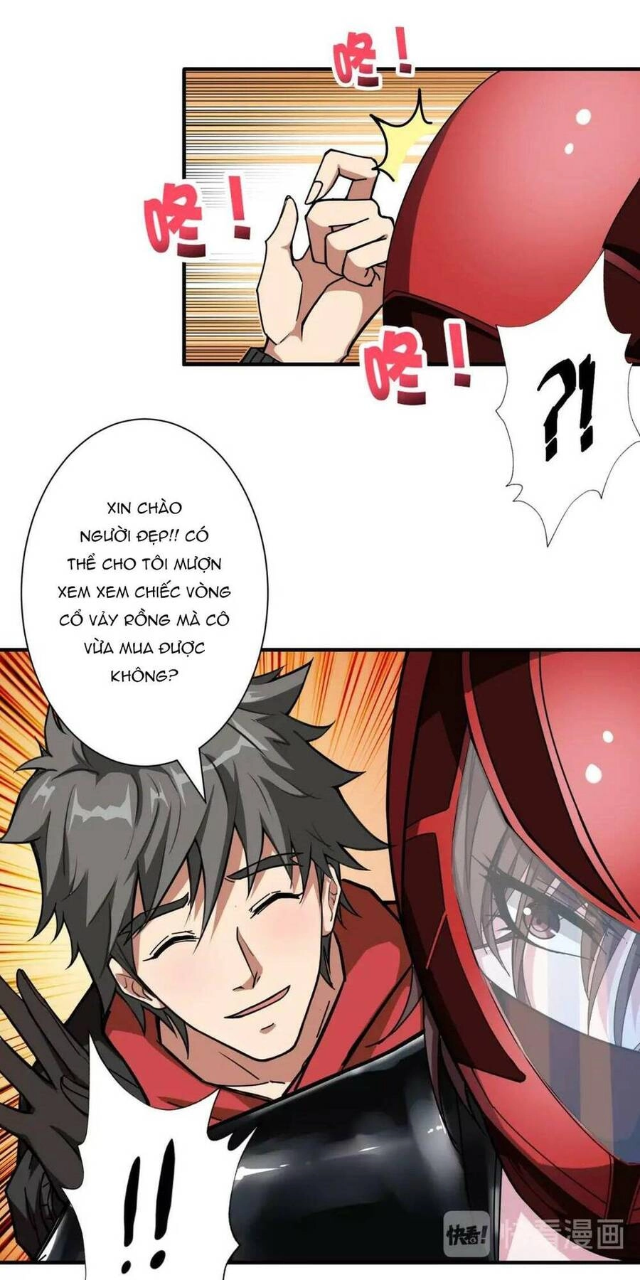 Phệ Thần Kỷ Chapter 78 - 16