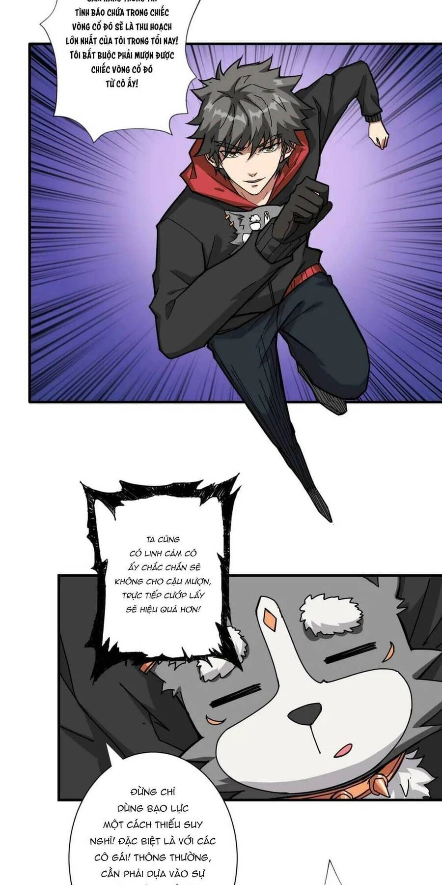 Phệ Thần Kỷ Chapter 78 - 22