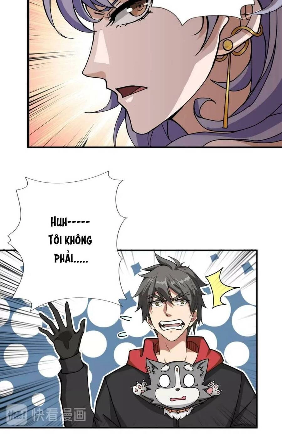 Phệ Thần Kỷ Chapter 78 - 25