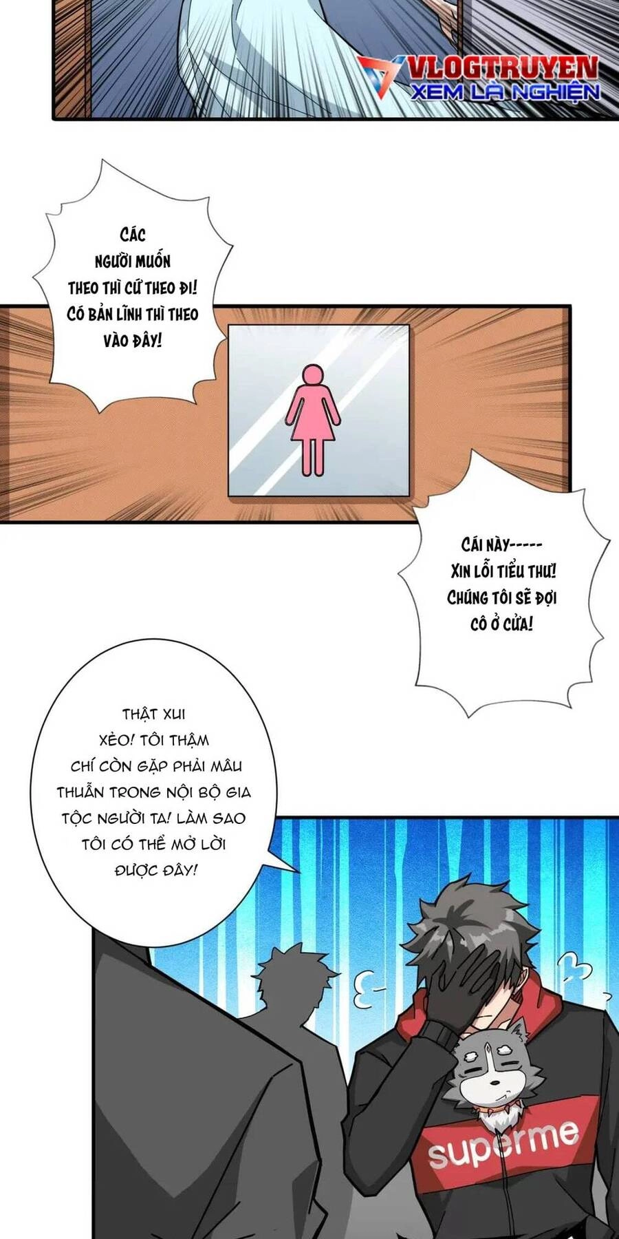 Phệ Thần Kỷ Chapter 78 - 28