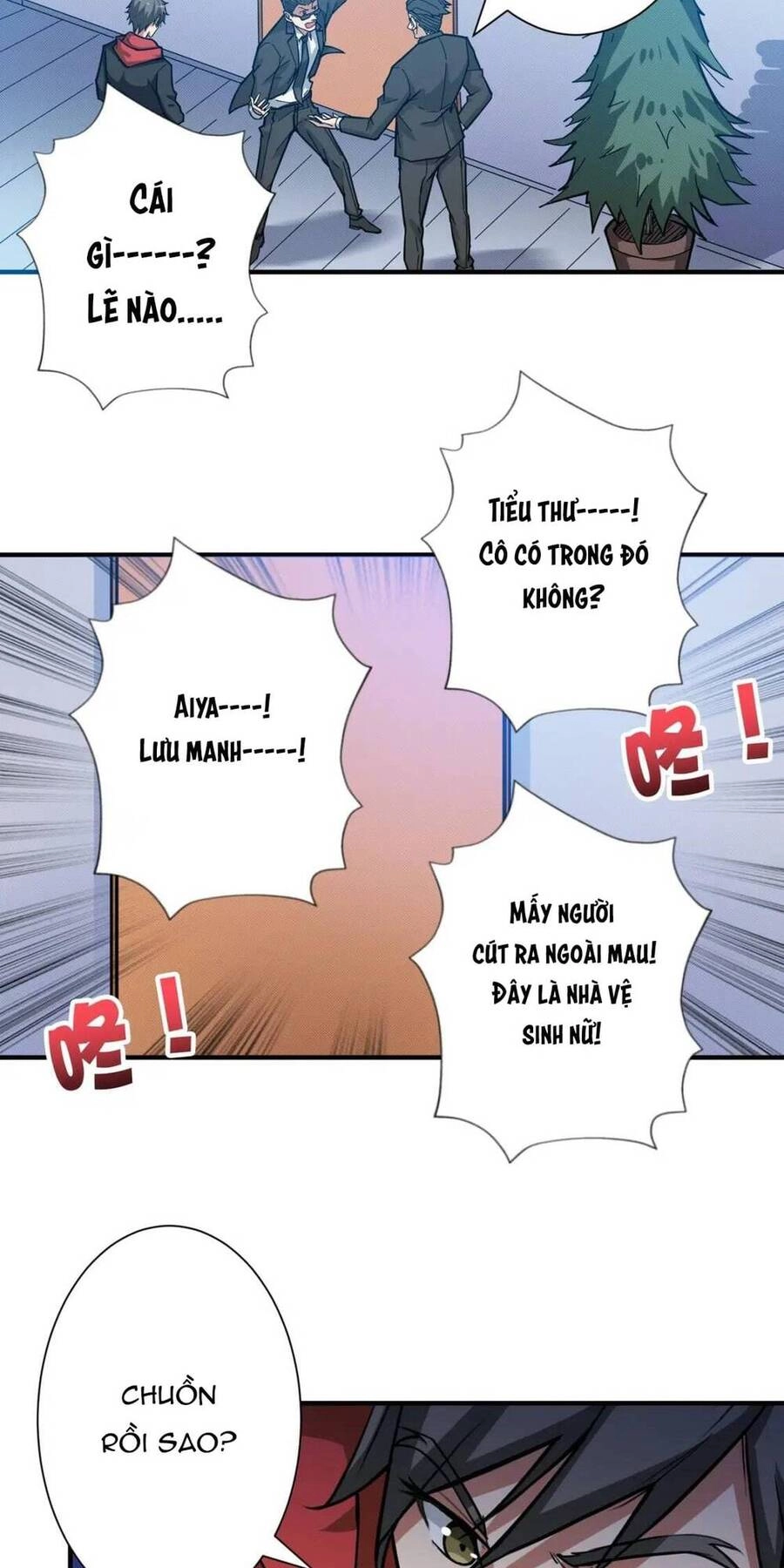 Phệ Thần Kỷ Chapter 78 - 30