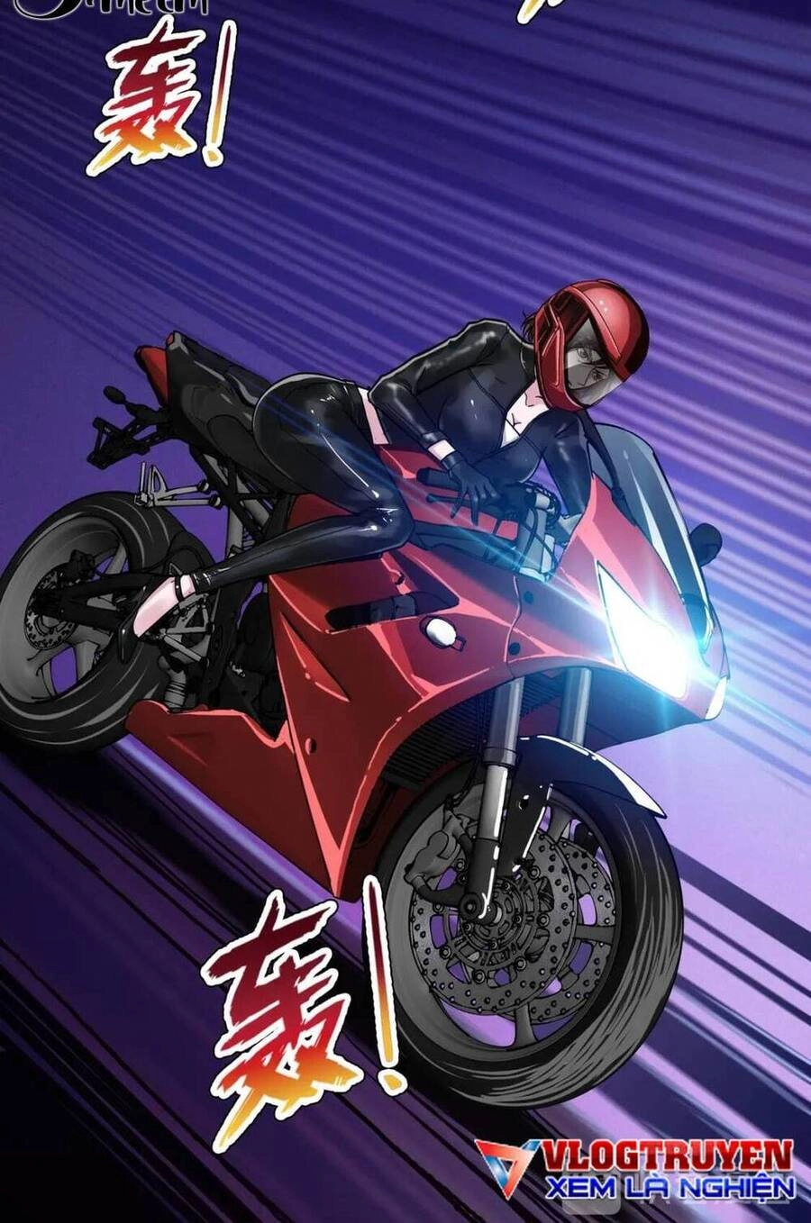 Phệ Thần Kỷ Chapter 78 - 32