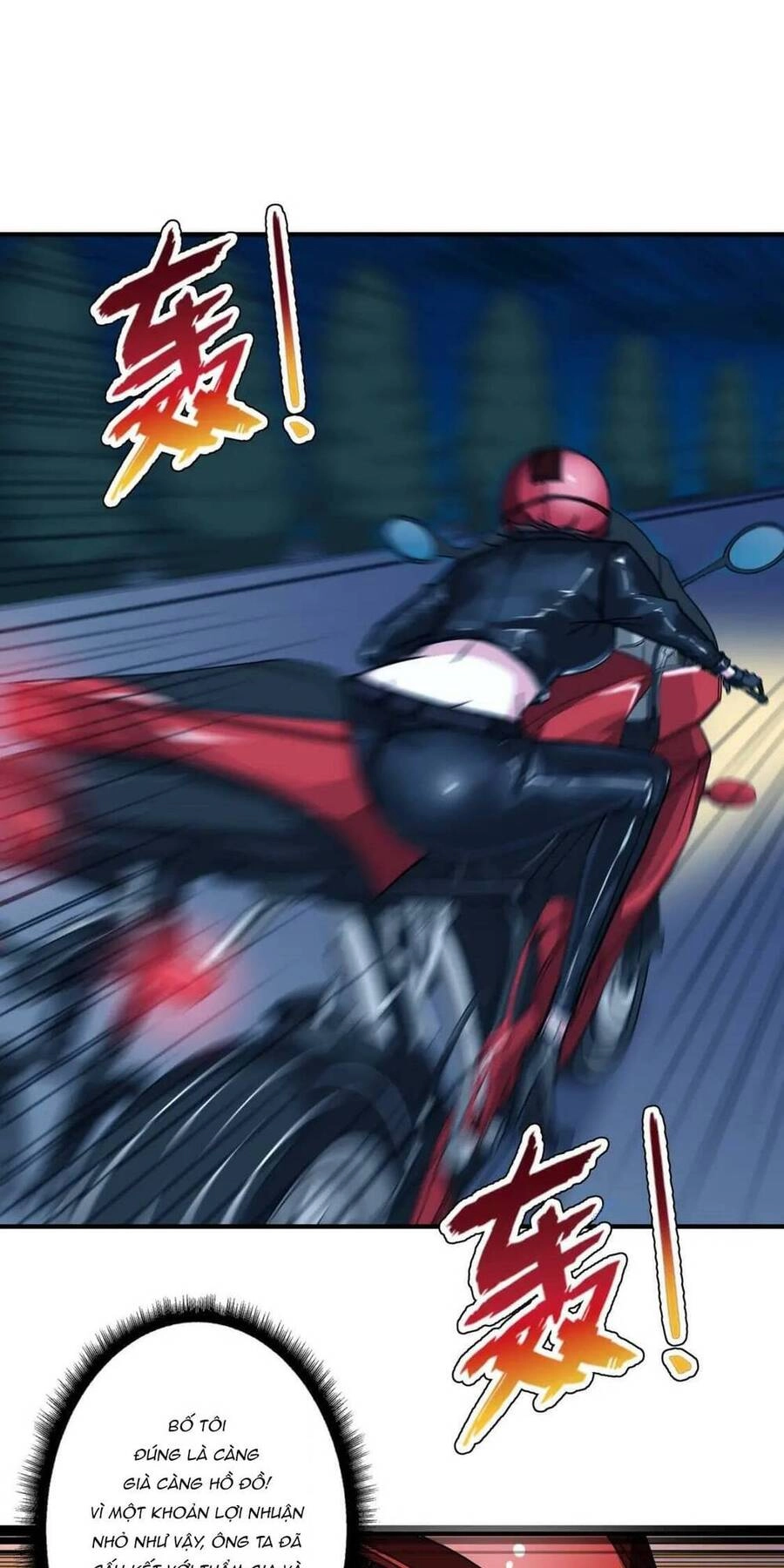 Phệ Thần Kỷ Chapter 78 - 33