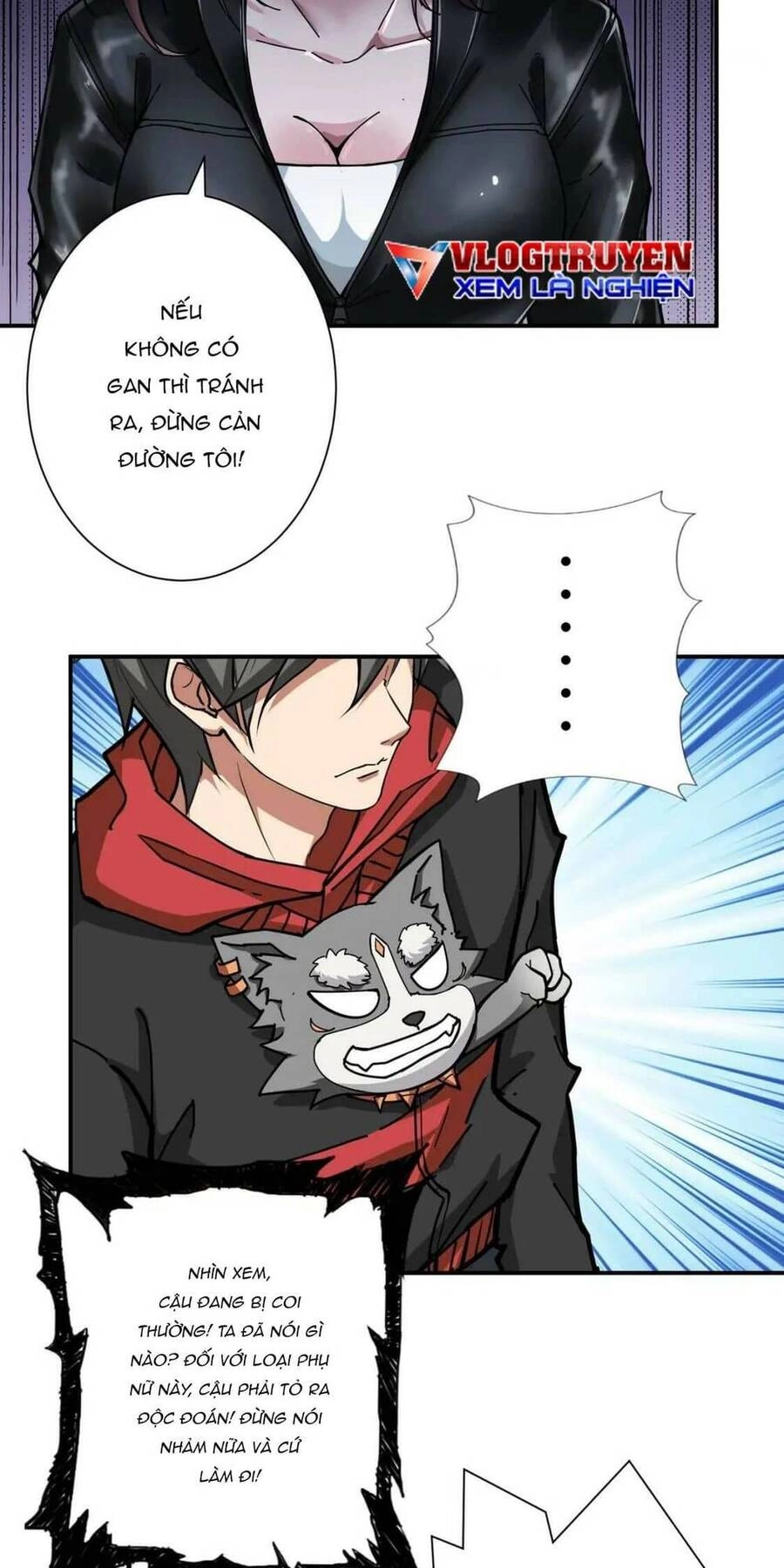 Phệ Thần Kỷ Chapter 78 - 49