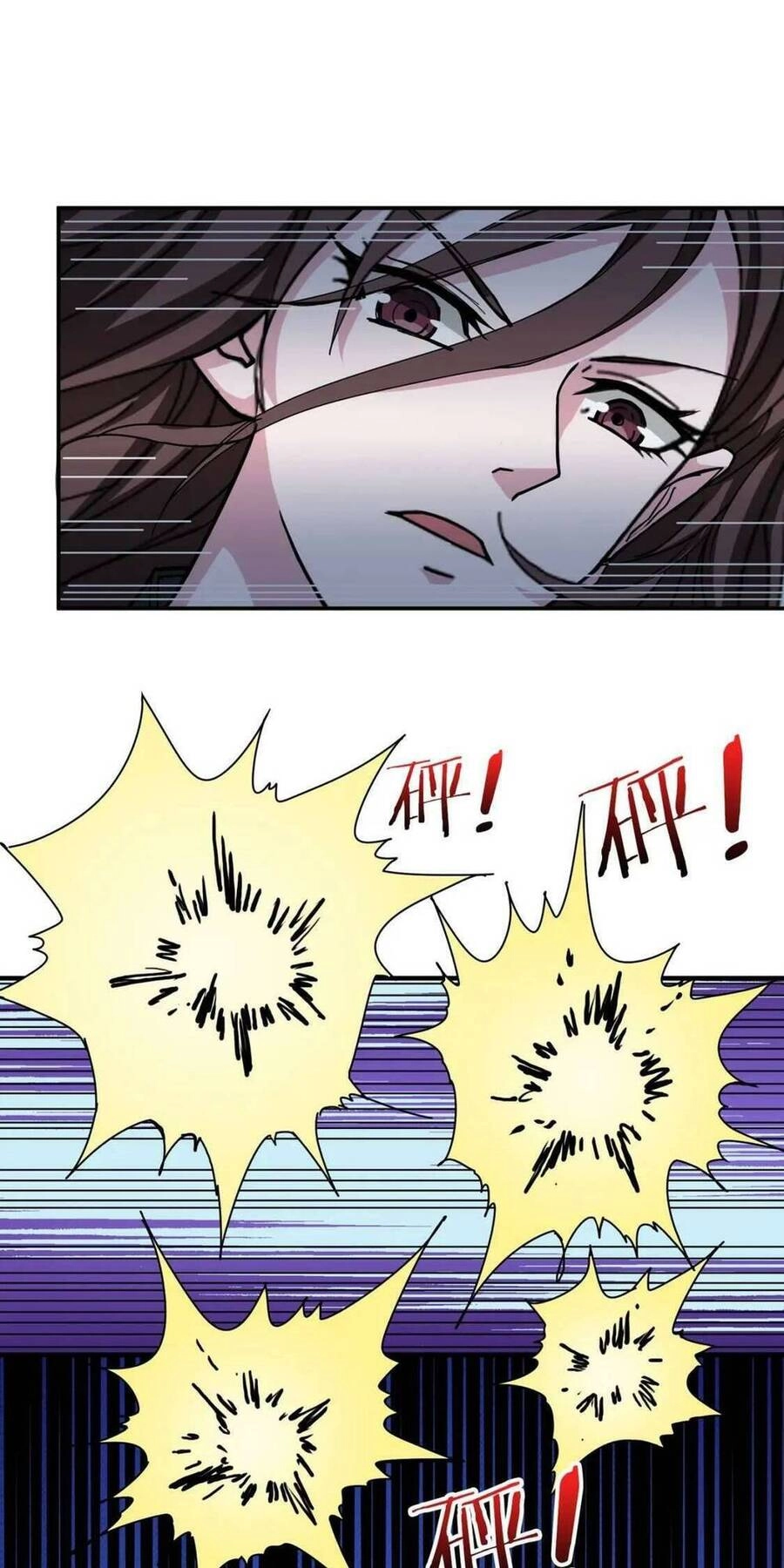 Phệ Thần Kỷ Chapter 79 - 8