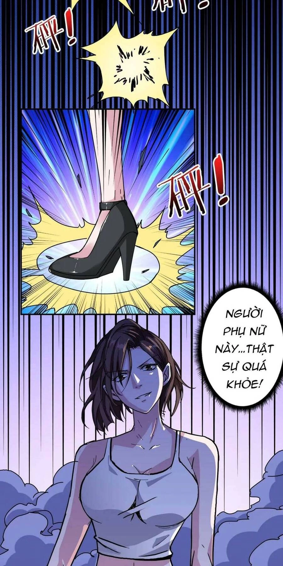 Phệ Thần Kỷ Chapter 79 - 9