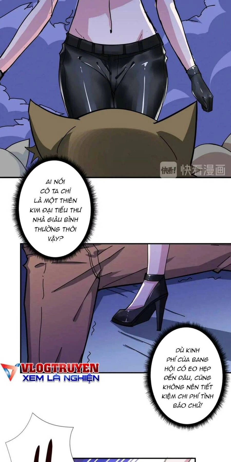 Phệ Thần Kỷ Chapter 79 - 10