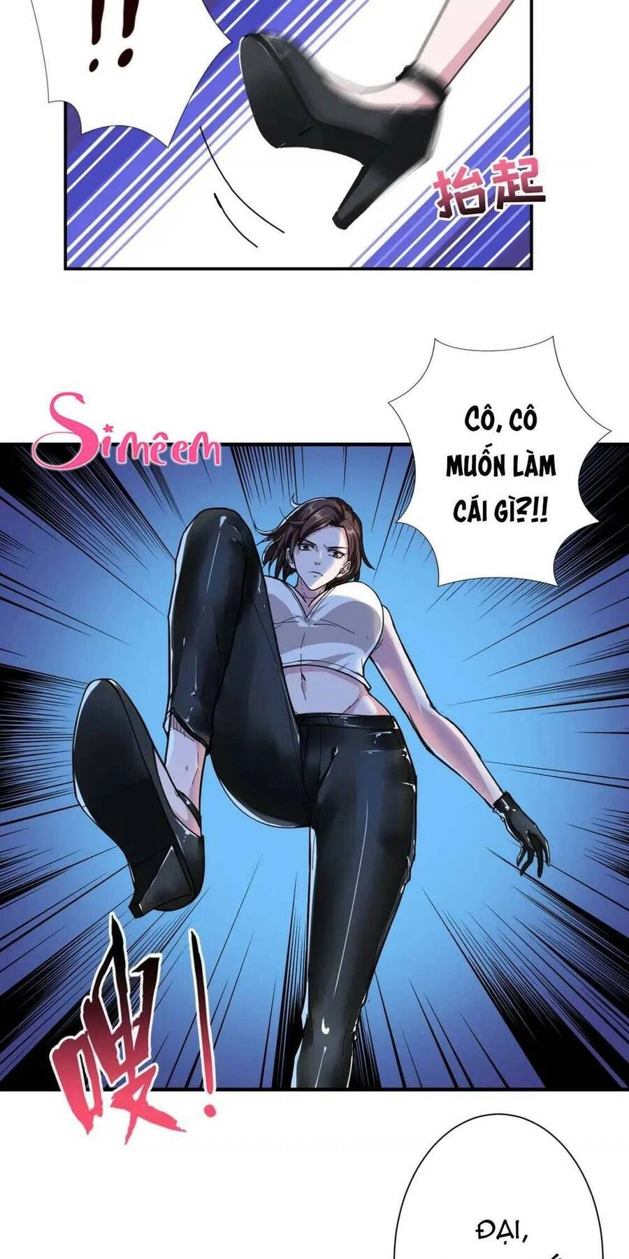 Phệ Thần Kỷ Chapter 79 - 11