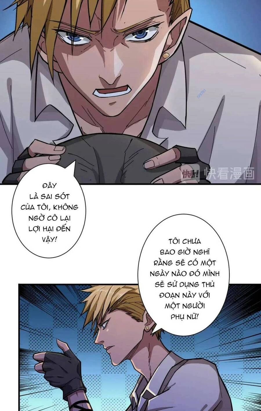 Phệ Thần Kỷ Chapter 79 - 14