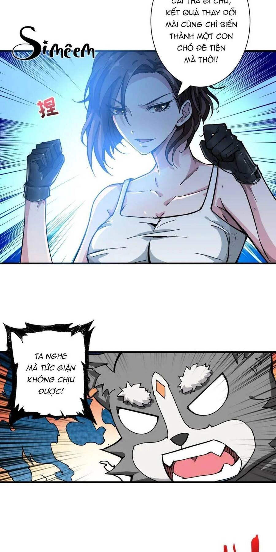 Phệ Thần Kỷ Chapter 79 - 18