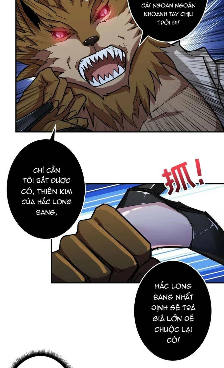 Phệ Thần Kỷ Chapter 79 - 20