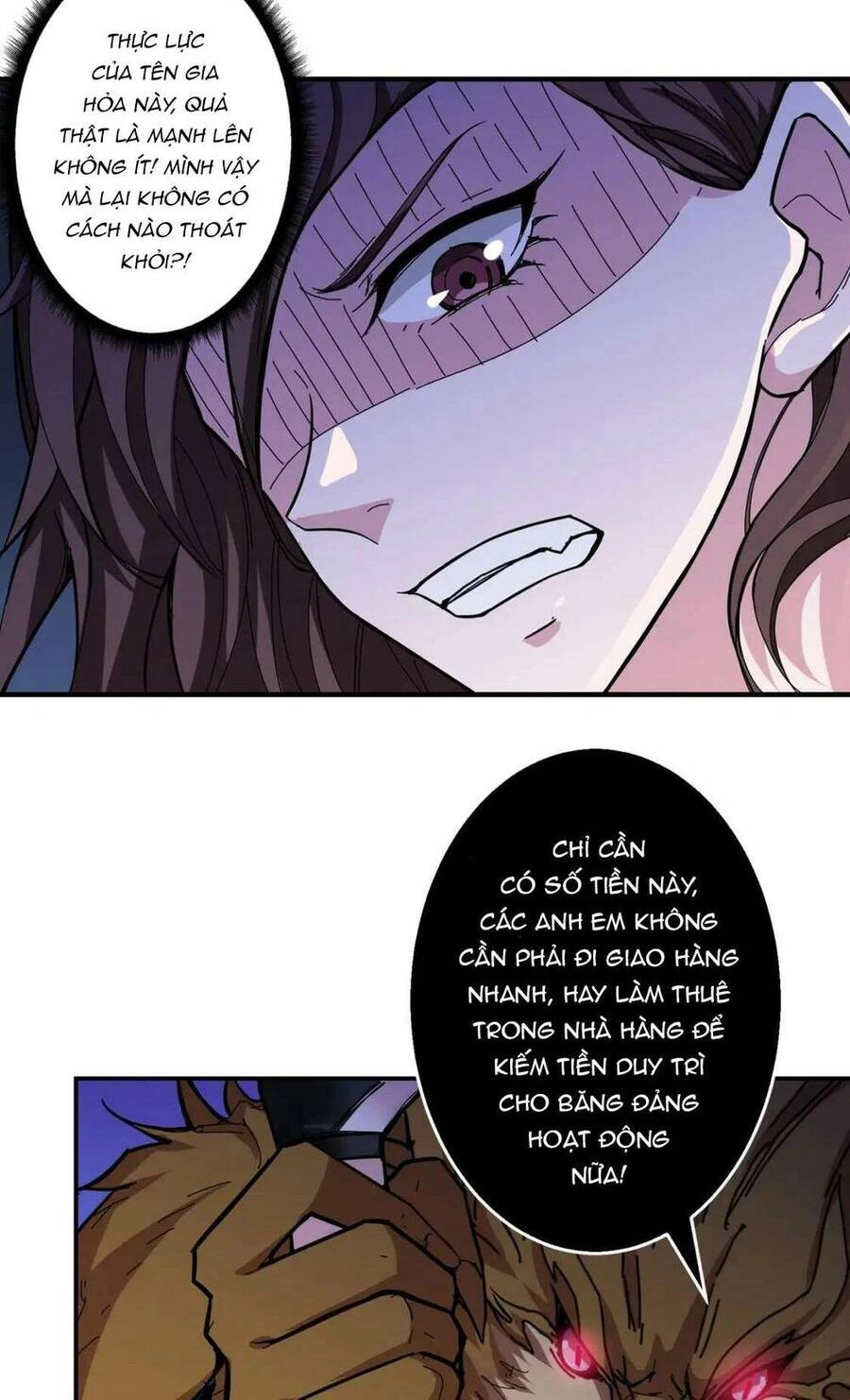 Phệ Thần Kỷ Chapter 79 - 21