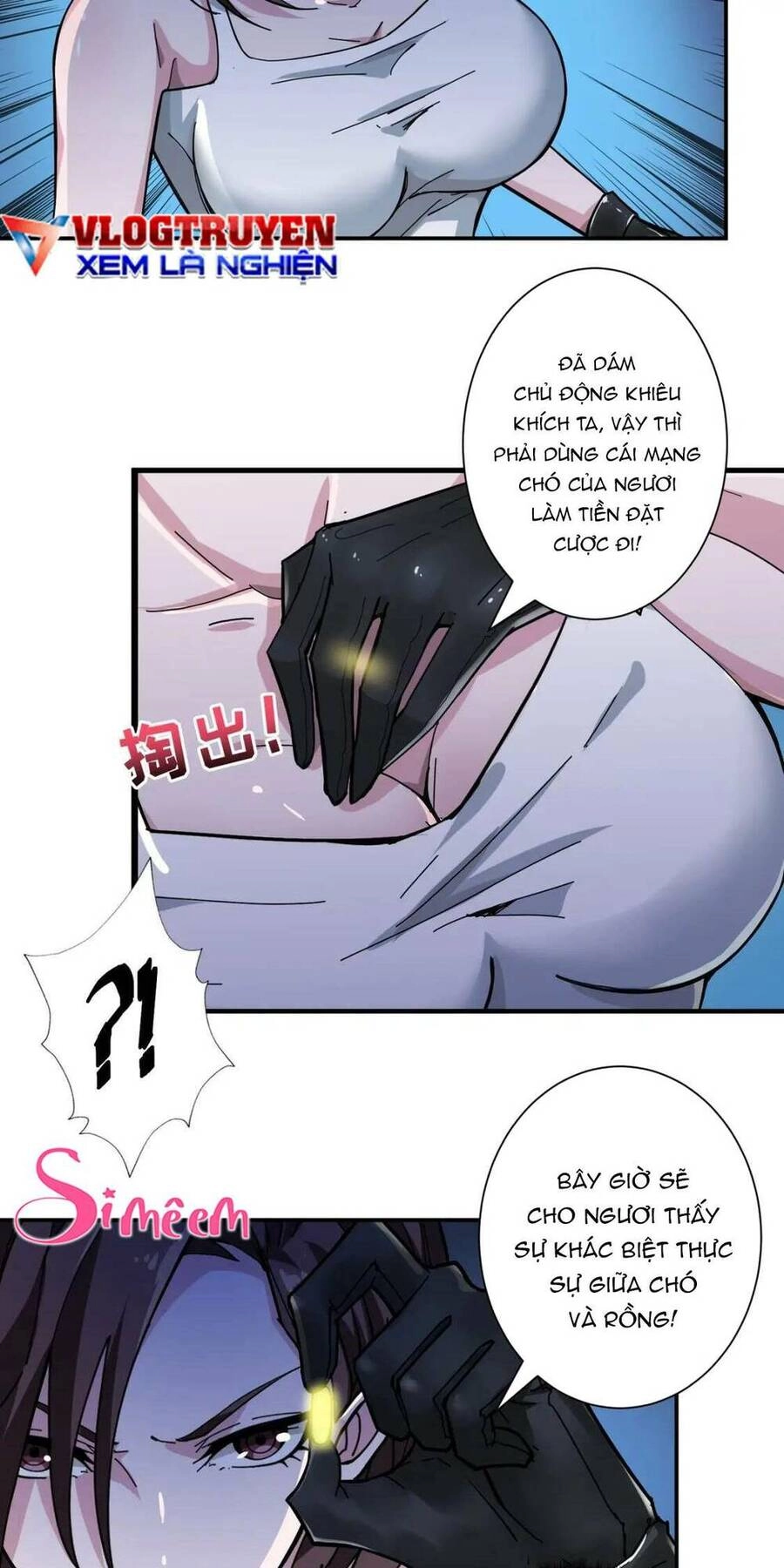 Phệ Thần Kỷ Chapter 79 - 27