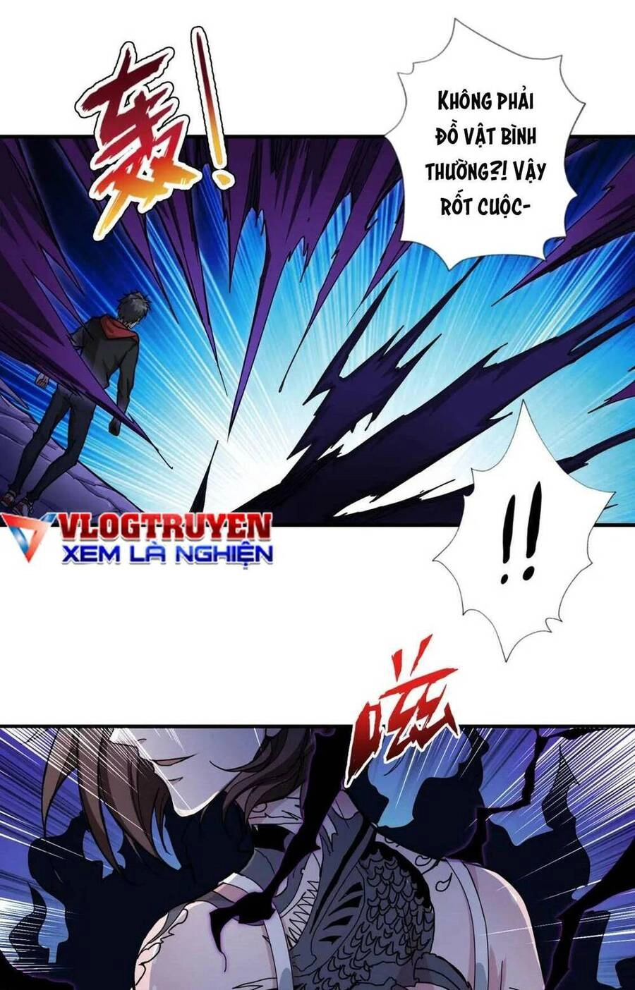 Phệ Thần Kỷ Chapter 79 - 29