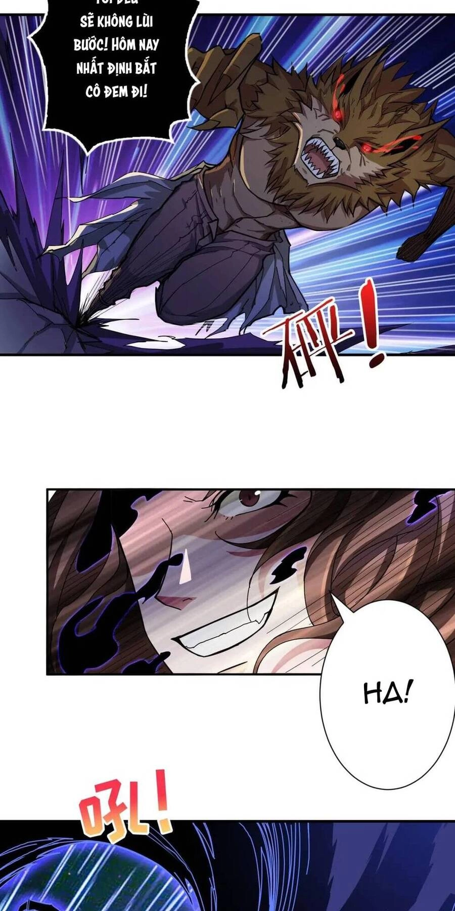 Phệ Thần Kỷ Chapter 80 - 5