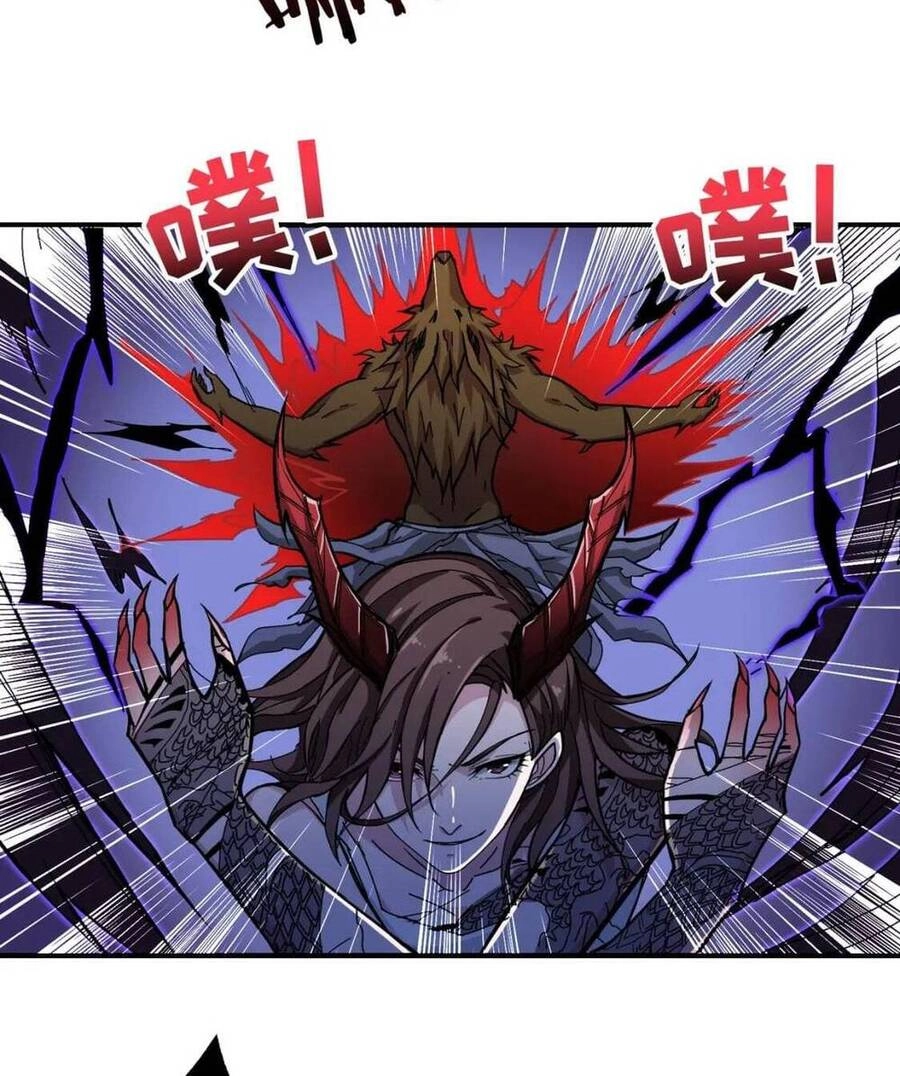 Phệ Thần Kỷ Chapter 80 - 7