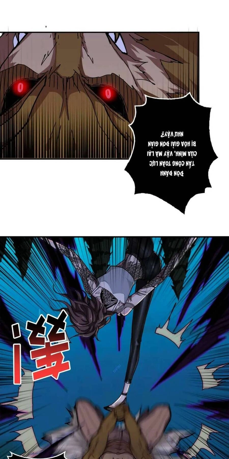 Phệ Thần Kỷ Chapter 80 - 9