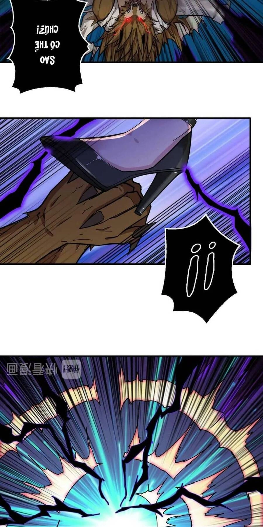 Phệ Thần Kỷ Chapter 80 - 10