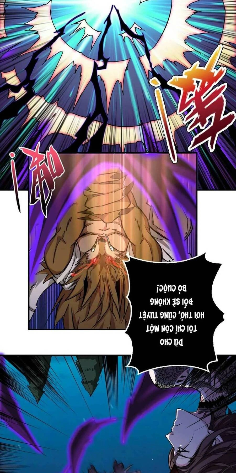 Phệ Thần Kỷ Chapter 80 - 11