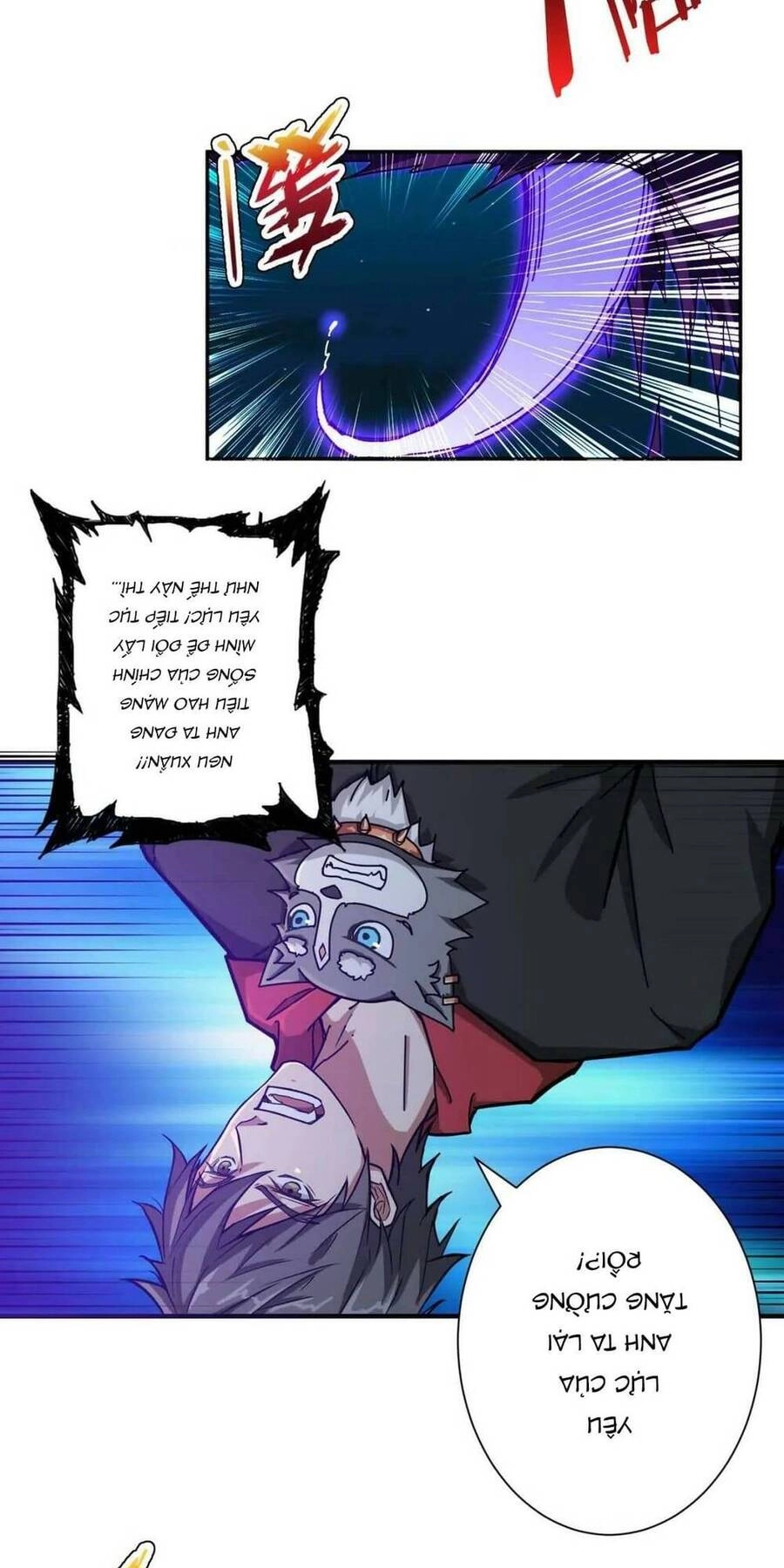 Phệ Thần Kỷ Chapter 80 - 13