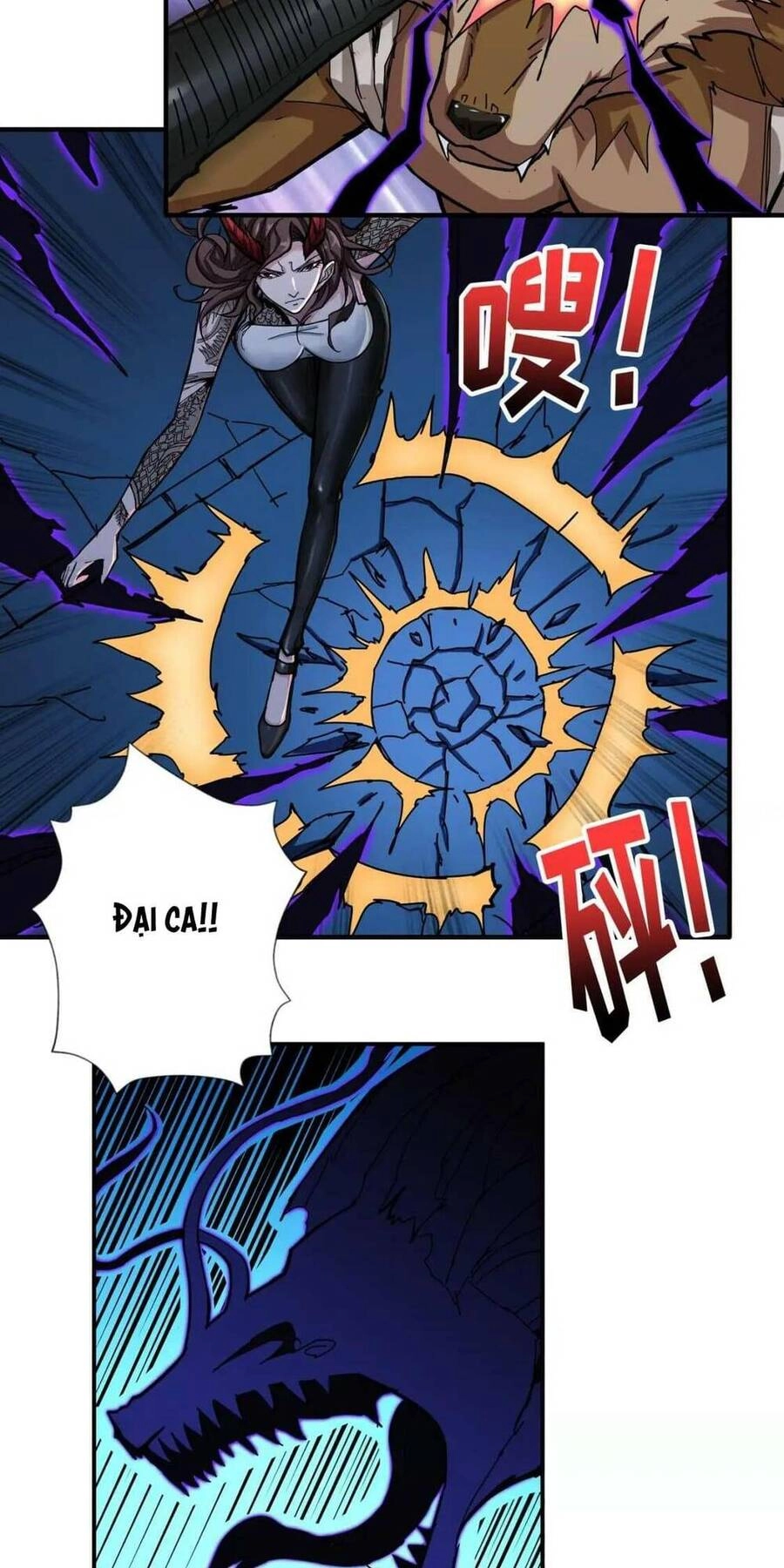 Phệ Thần Kỷ Chapter 80 - 17