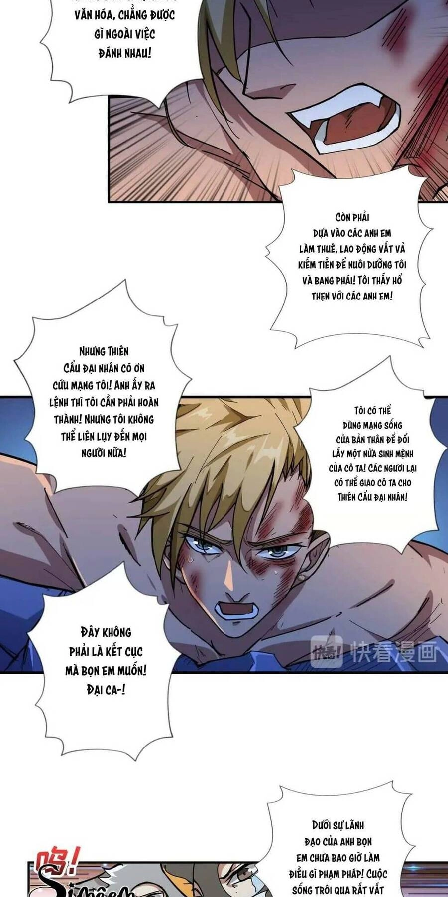 Phệ Thần Kỷ Chapter 80 - 26