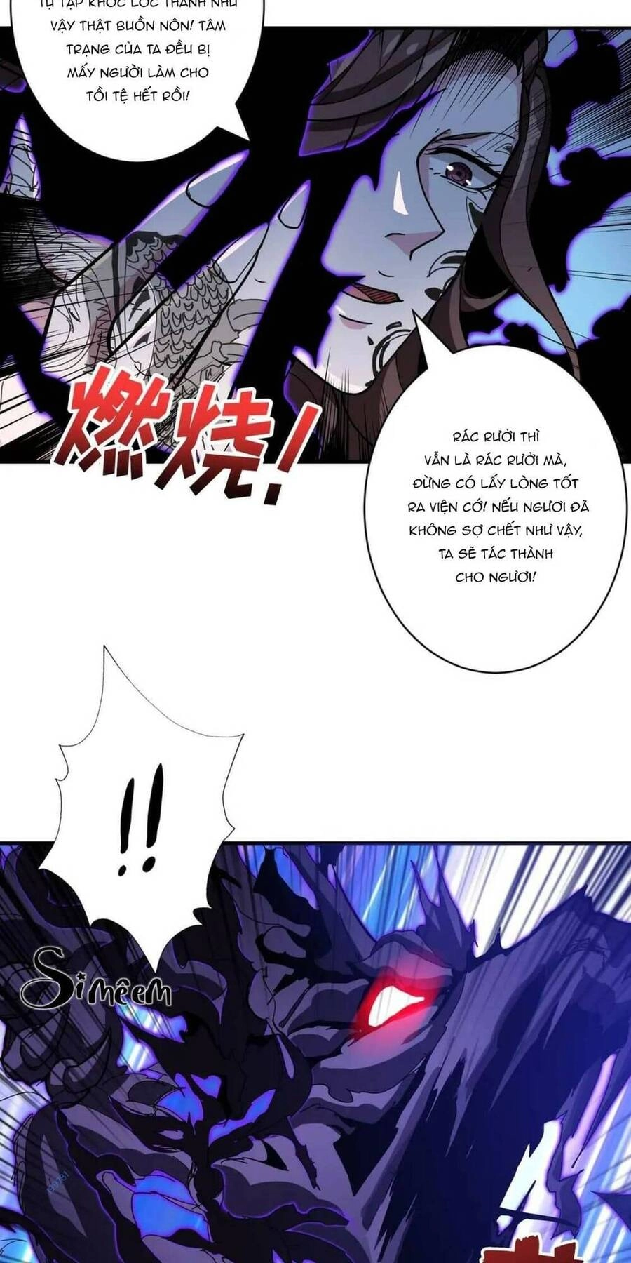 Phệ Thần Kỷ Chapter 80 - 28