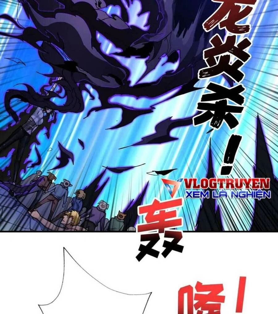 Phệ Thần Kỷ Chapter 80 - 29