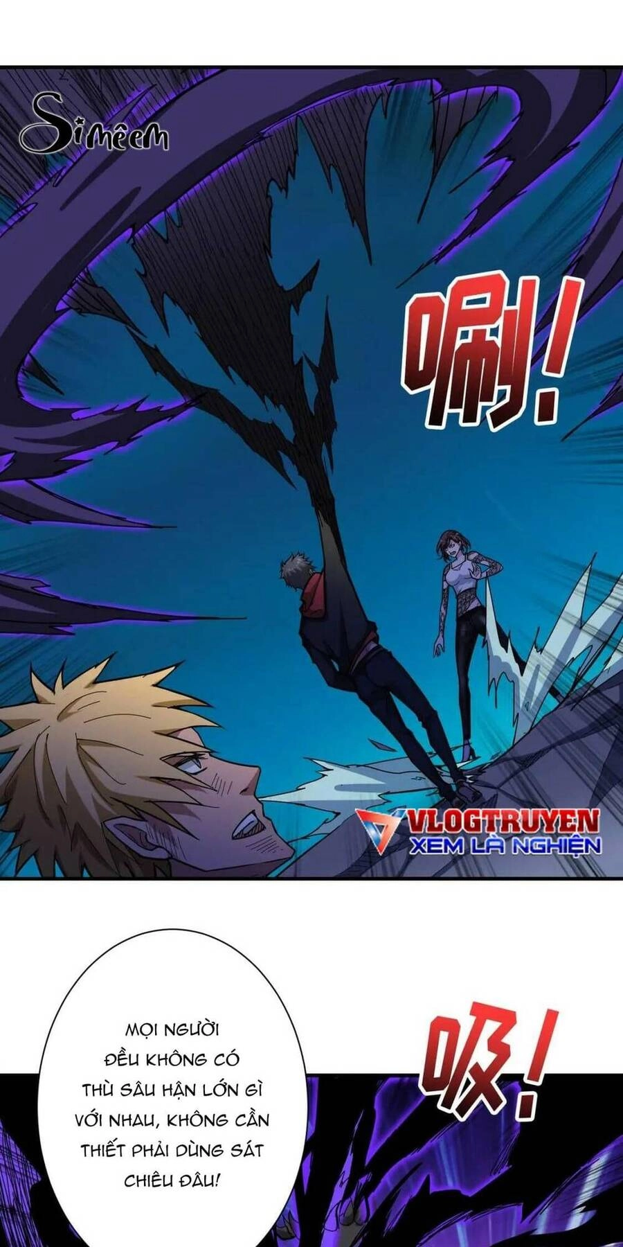 Phệ Thần Kỷ Chapter 80 - 33