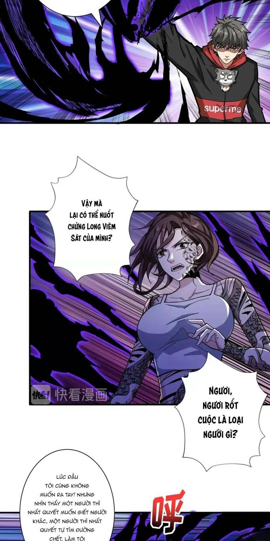 Phệ Thần Kỷ Chapter 80 - 34