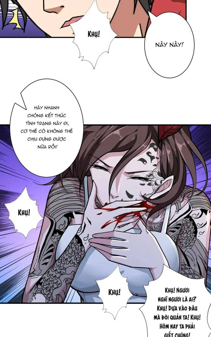 Phệ Thần Kỷ Chapter 81 - 5