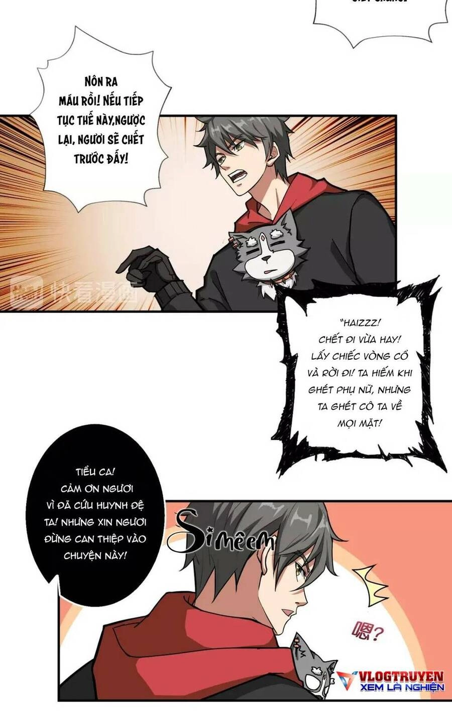 Phệ Thần Kỷ Chapter 81 - 6