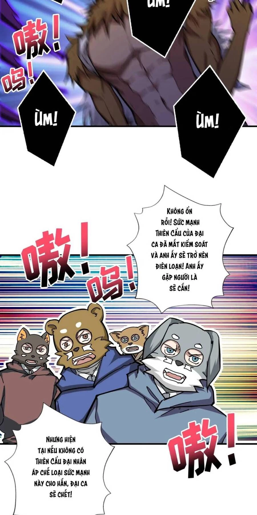 Phệ Thần Kỷ Chapter 81 - 14