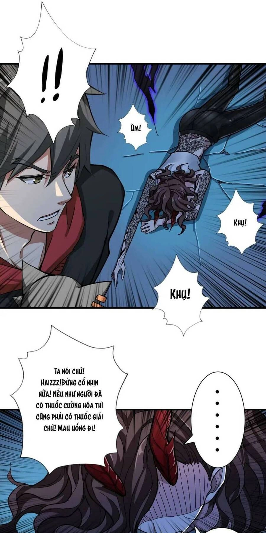 Phệ Thần Kỷ Chapter 81 - 17